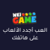 Weigame-74x74