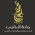 motanabbi-74x74